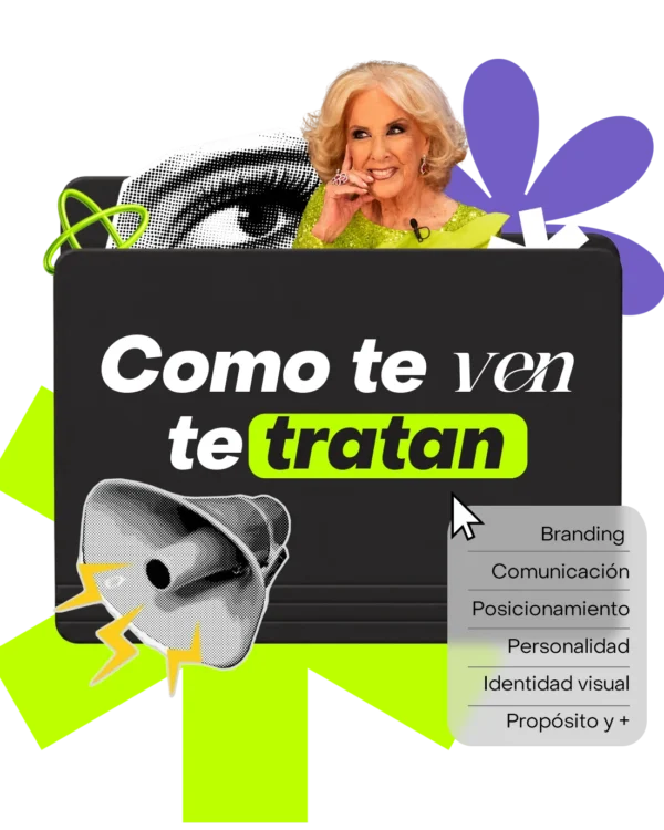 Como te ven, te tratan